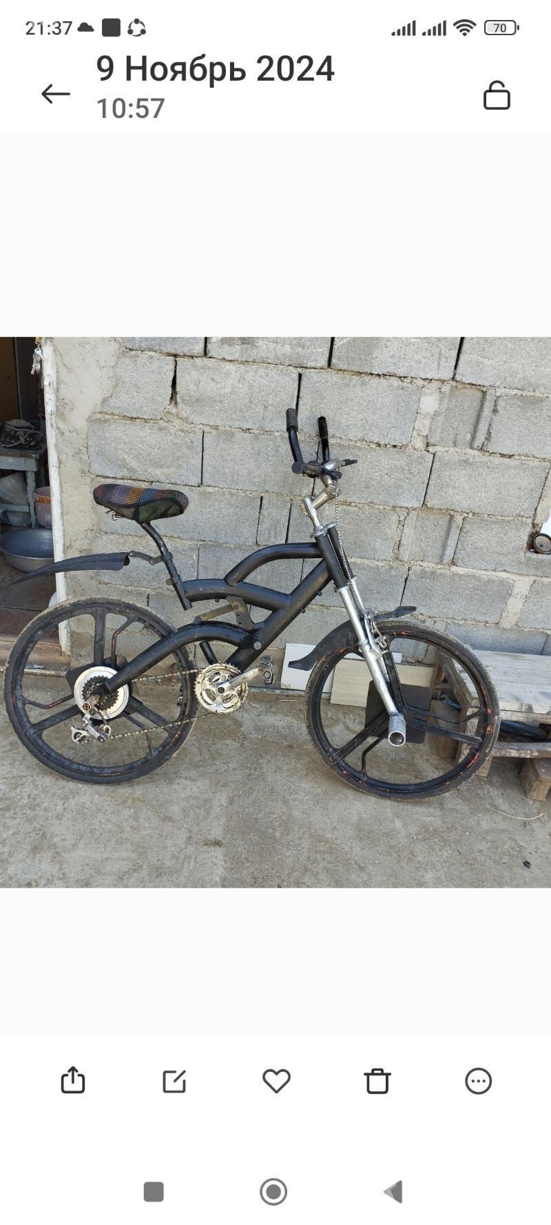 tigir26lyk 20lik - 2 mkr - img 4