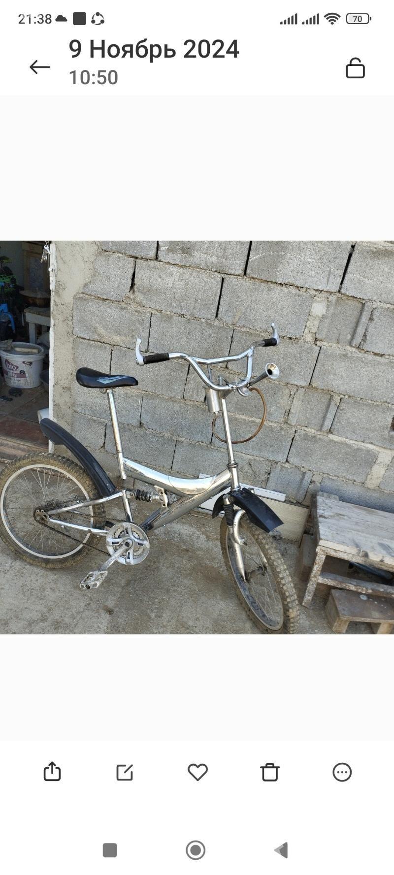 tigir26lyk 20lik - 2 mkr - img 3