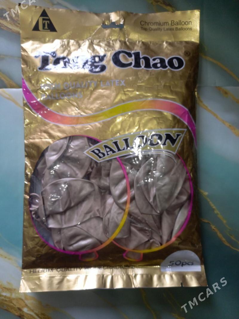 HROM  ŞAR  //  ШАР - 30 мкр - img 5