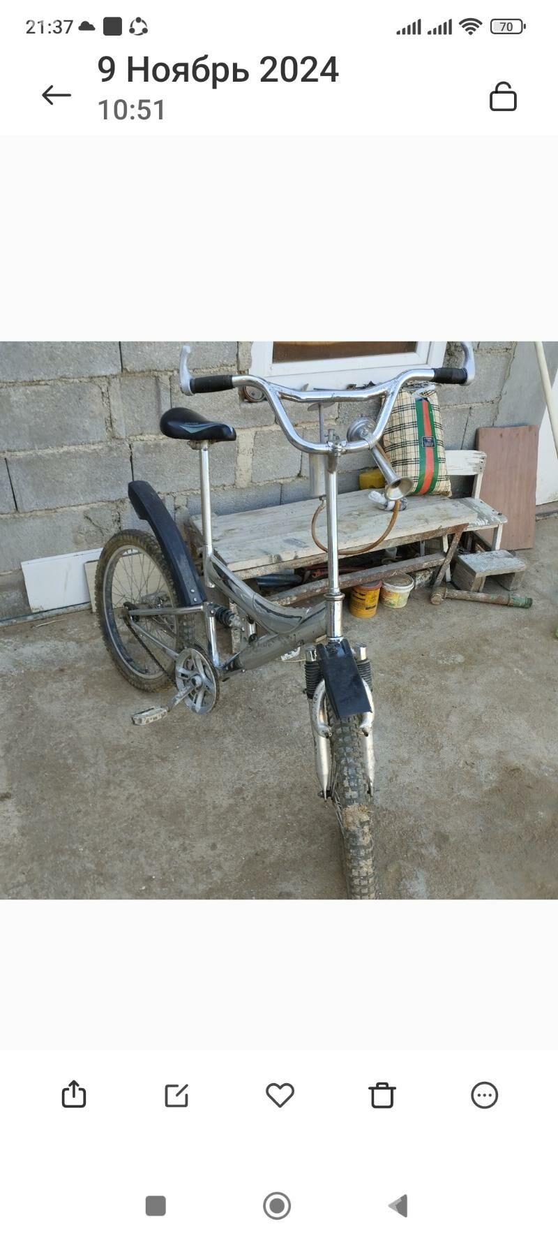 tigir26lyk 20lik - 2 mkr - img 5