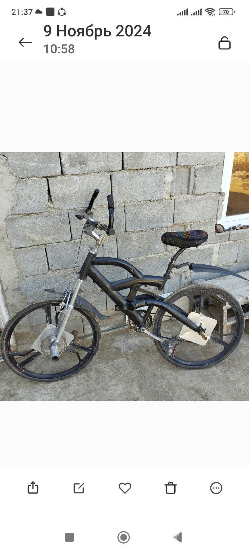 tigir26lyk 20lik - 2 mkr - img 2