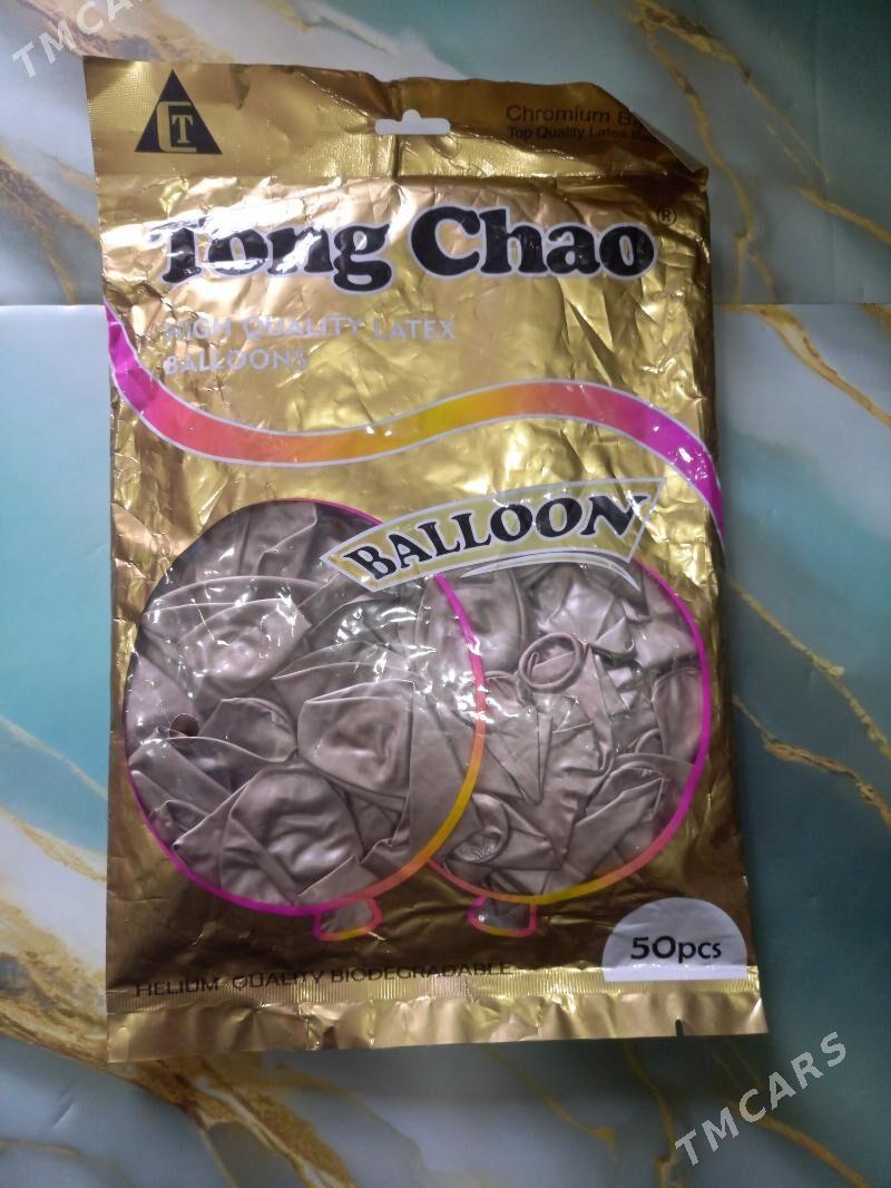 HROM  ŞAR  //  ШАР - 30 мкр - img 7