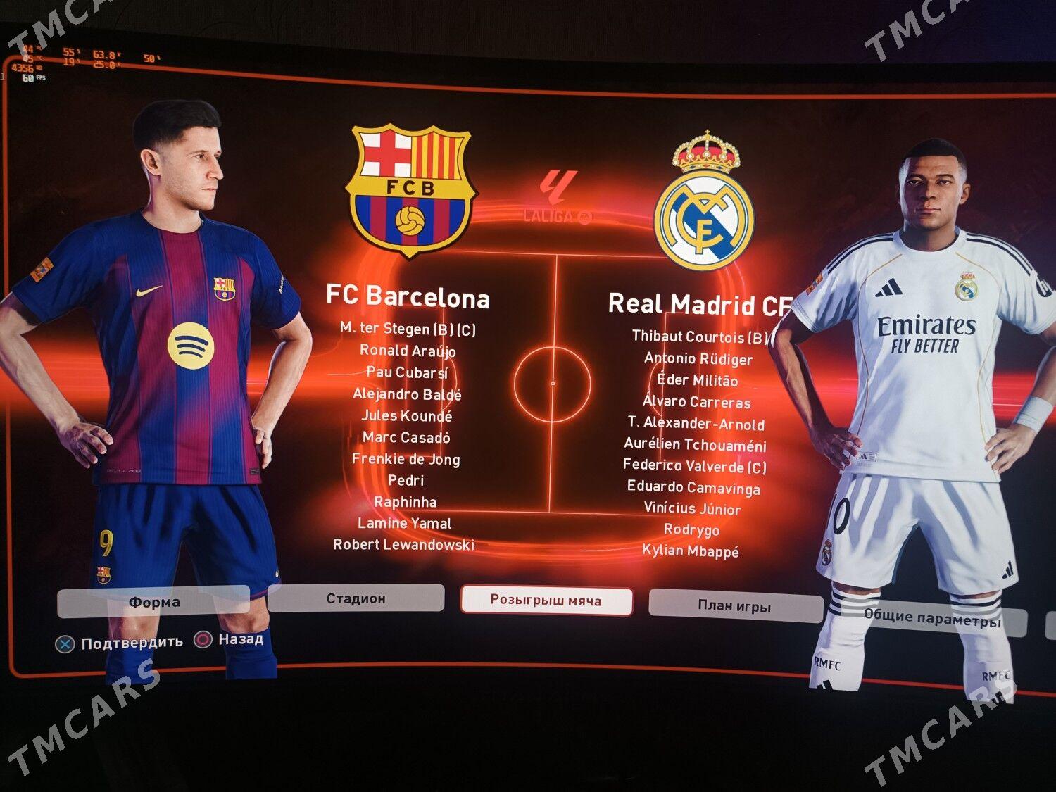 PES 2021 PATCH 2026 на ПК - Мары - img 2