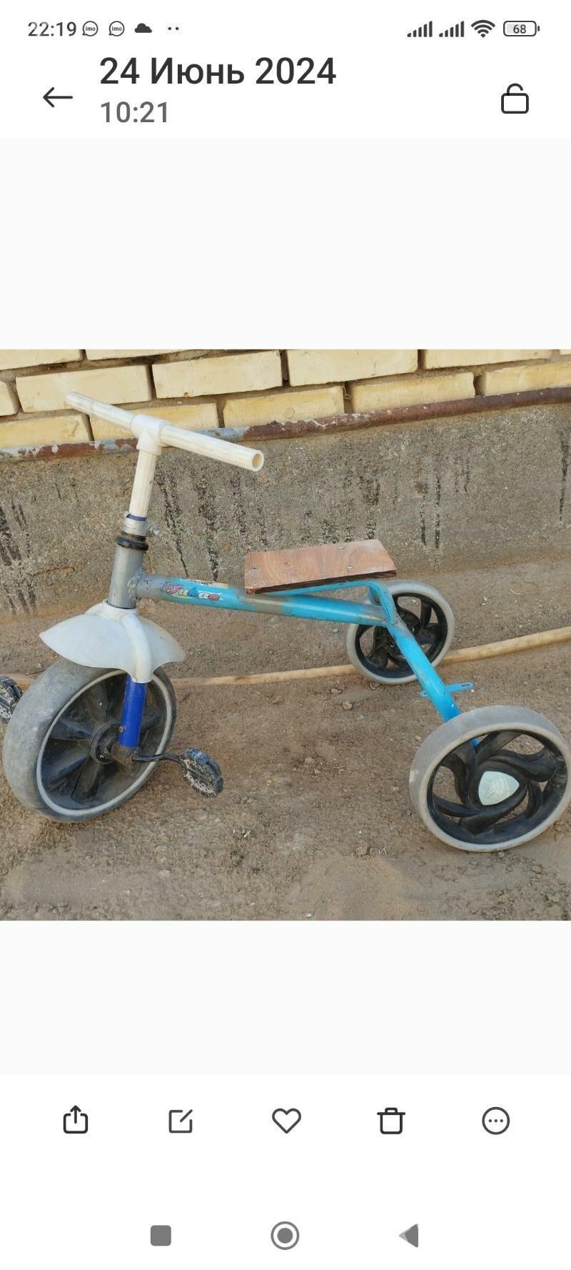 3ayak tigir - 2 мкр - img 5