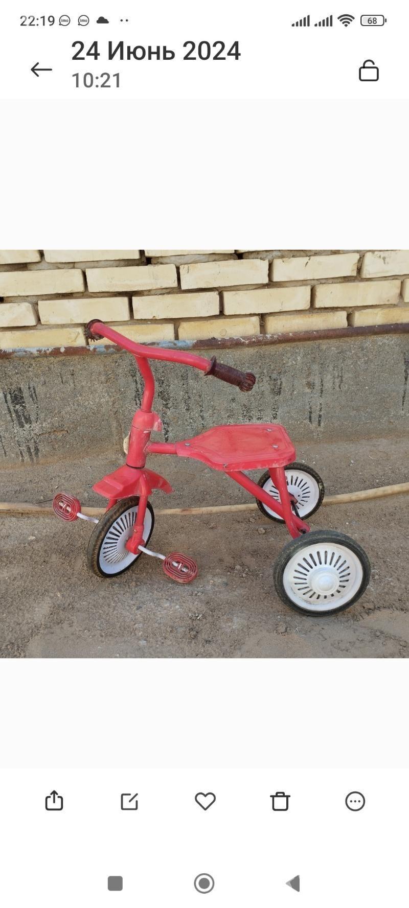 3ayak tigir - 2 мкр - img 7