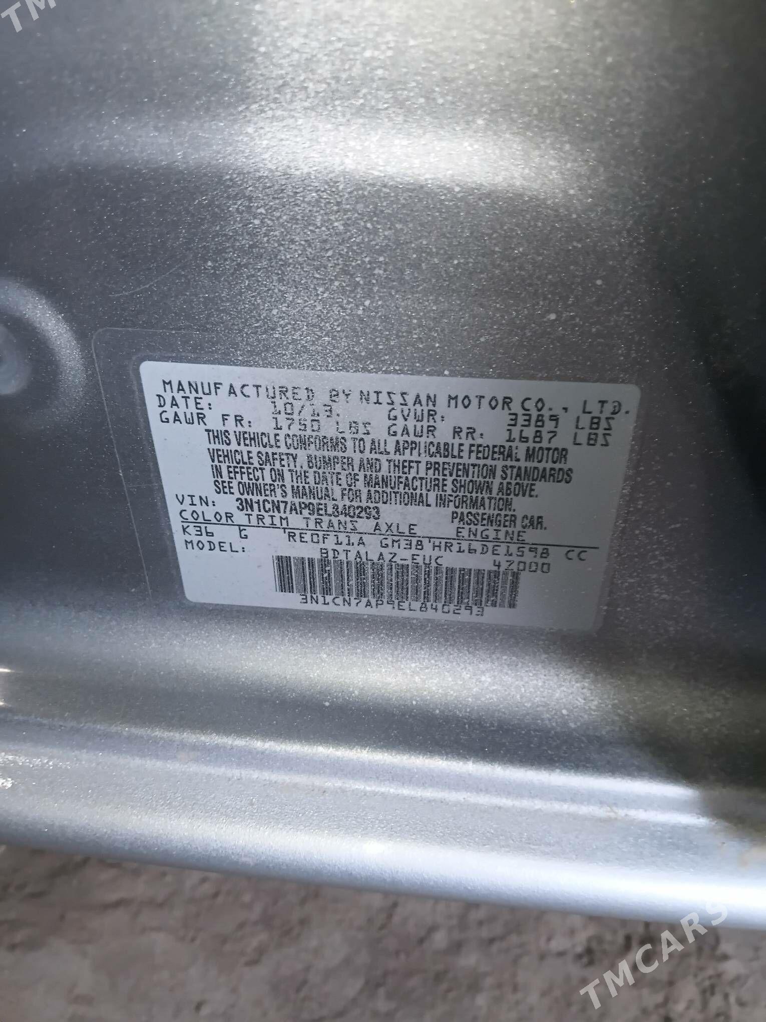 Nissan Versa 2013 - 130 000 TMT - Ходжамбаз - img 7