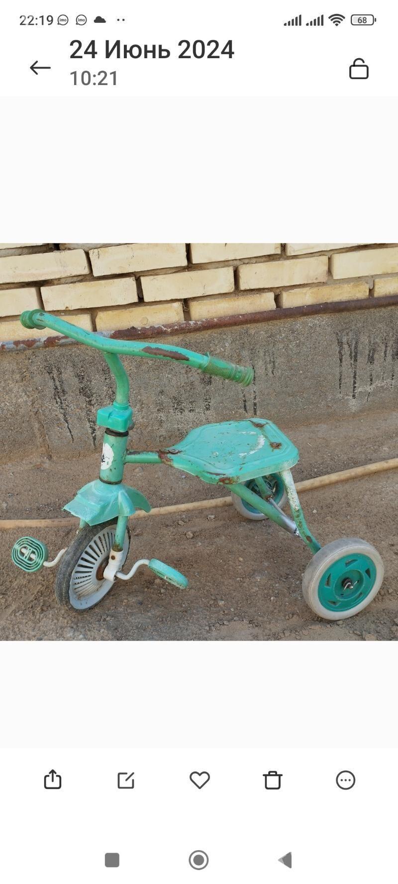 3ayak tigir - 2 мкр - img 6