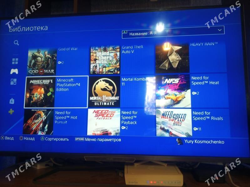 ps 4 - Ашхабад - img 3