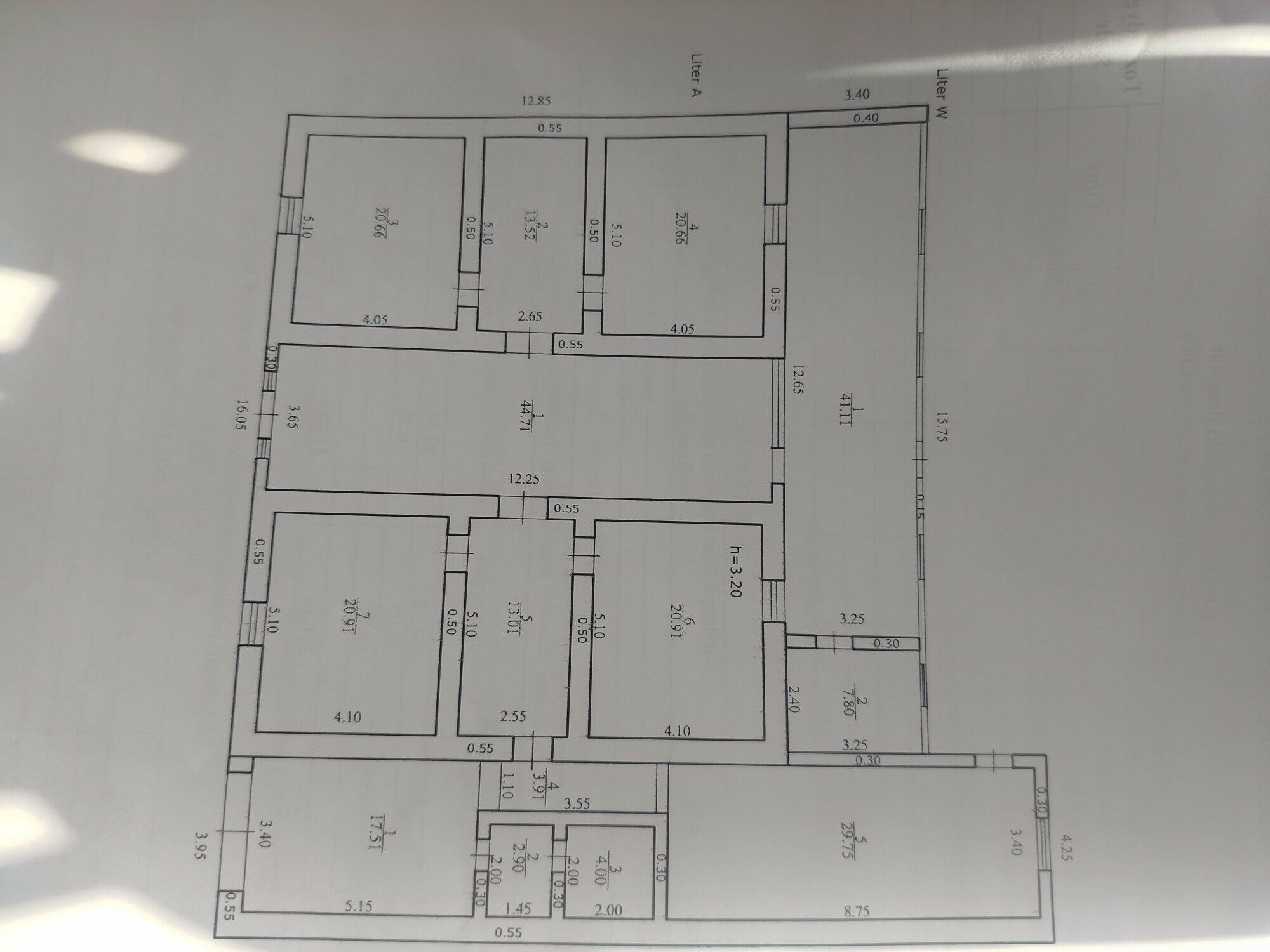 Джай меркезден - Гурбансолтан Едже - img 2
