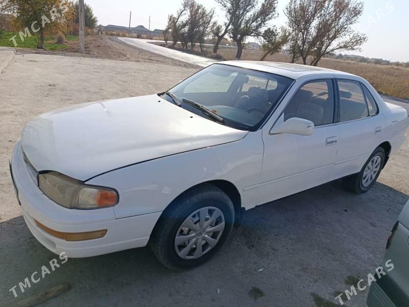 Toyota Camry 1994 - 79 000 TMT - Сакарчага - img 3