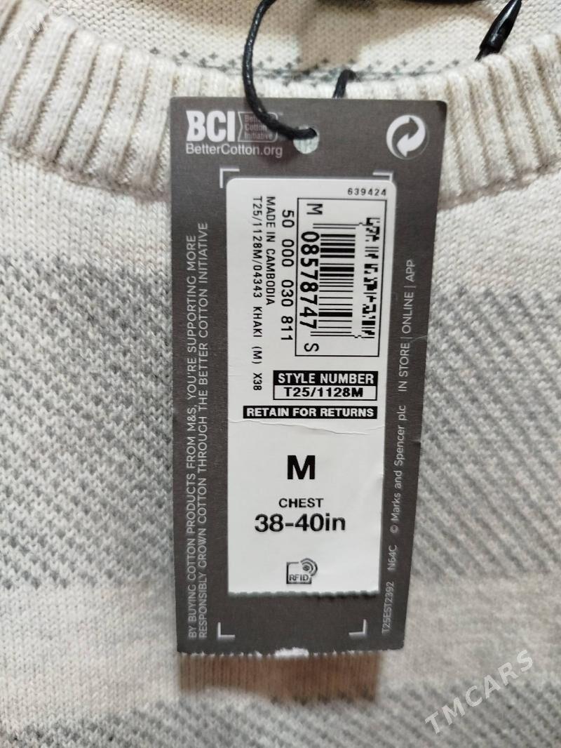 кофта - Mary - img 3