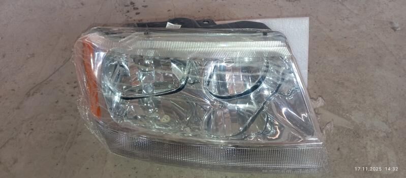 fara 1 000 TMT - Gurbansoltan Eje - img 4