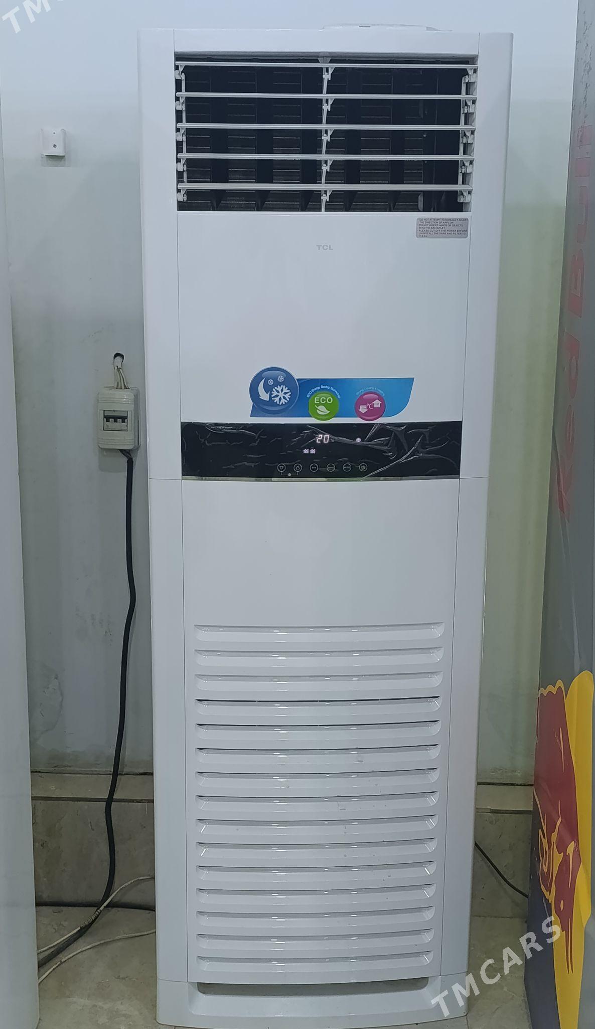 konsaner - Mary - img 1