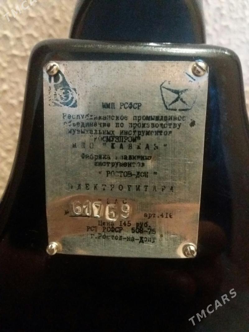 бас гитара - Büzmeýin GRES - img 5