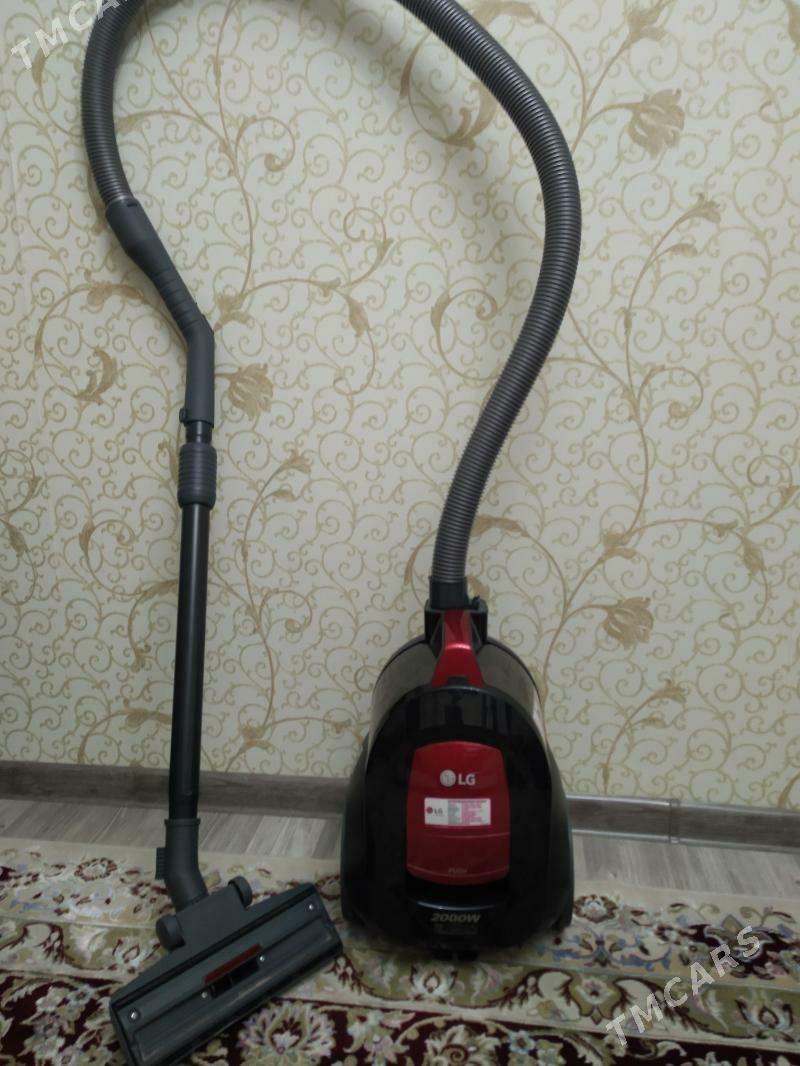 Pylesos - Мары - img 2