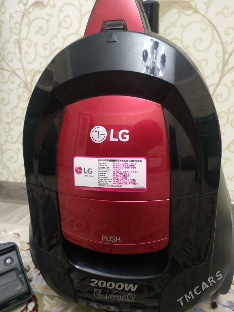 Pylesos - Мары - img 1