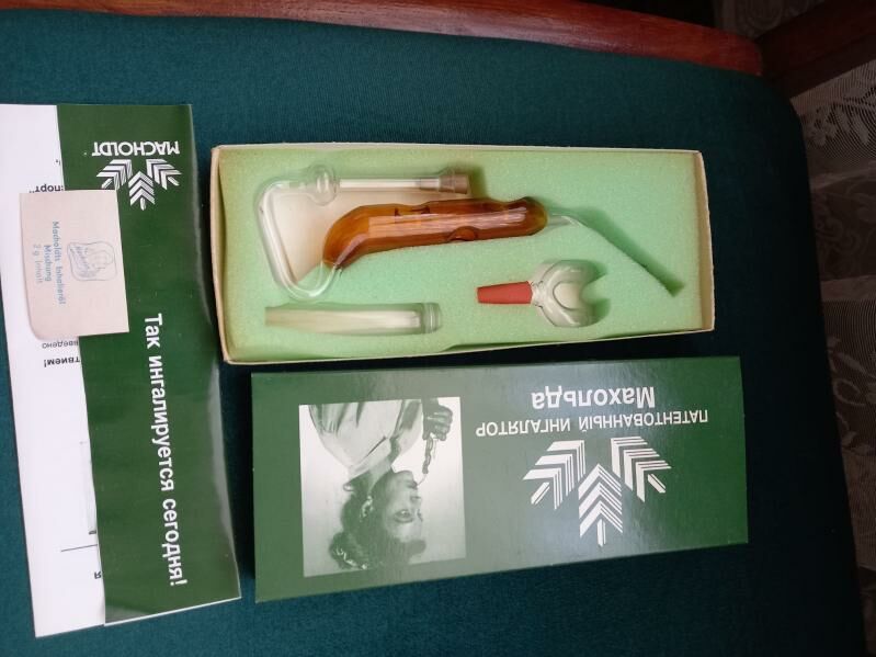 ингалятор новый - Ашхабад - img 2