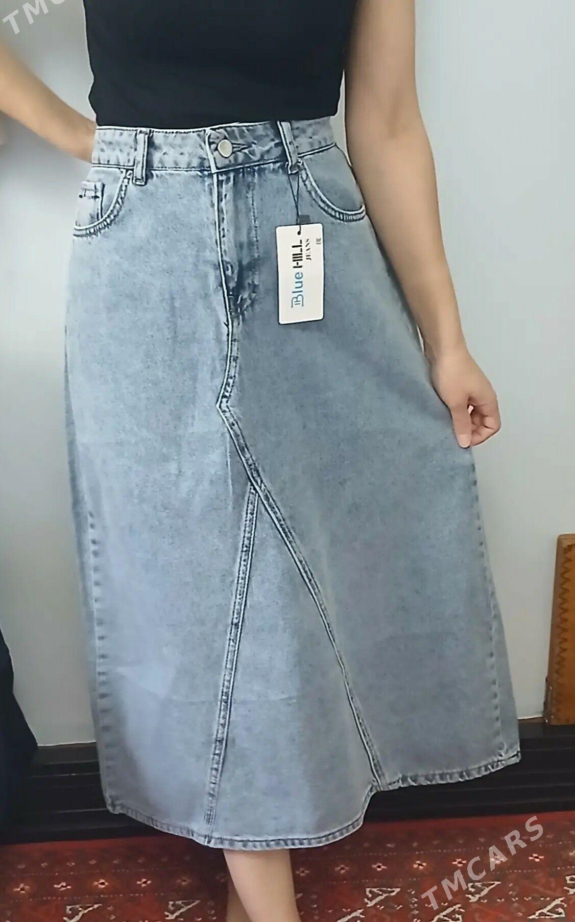 Джинсюбки - 1 мкр - img 4