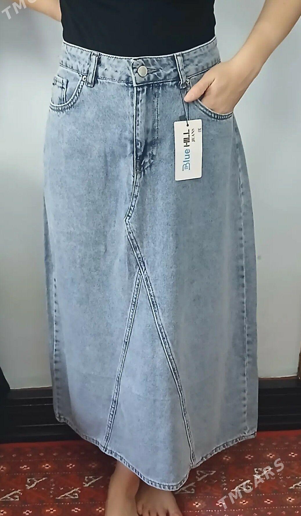 Джинсюбки - 1 мкр - img 2