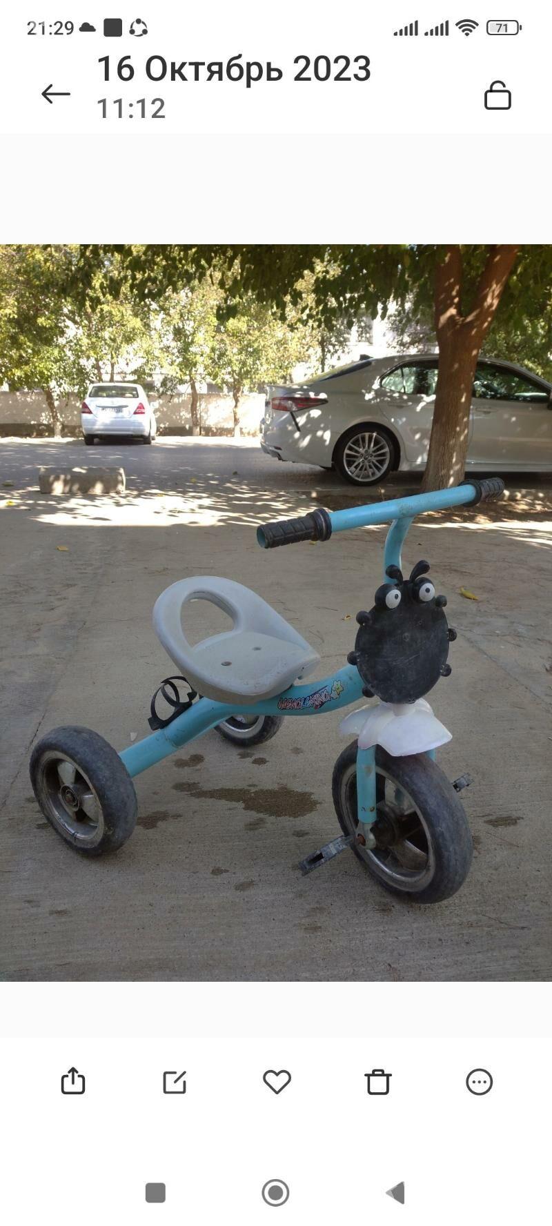 3ayak tigir - 2 mkr - img 4