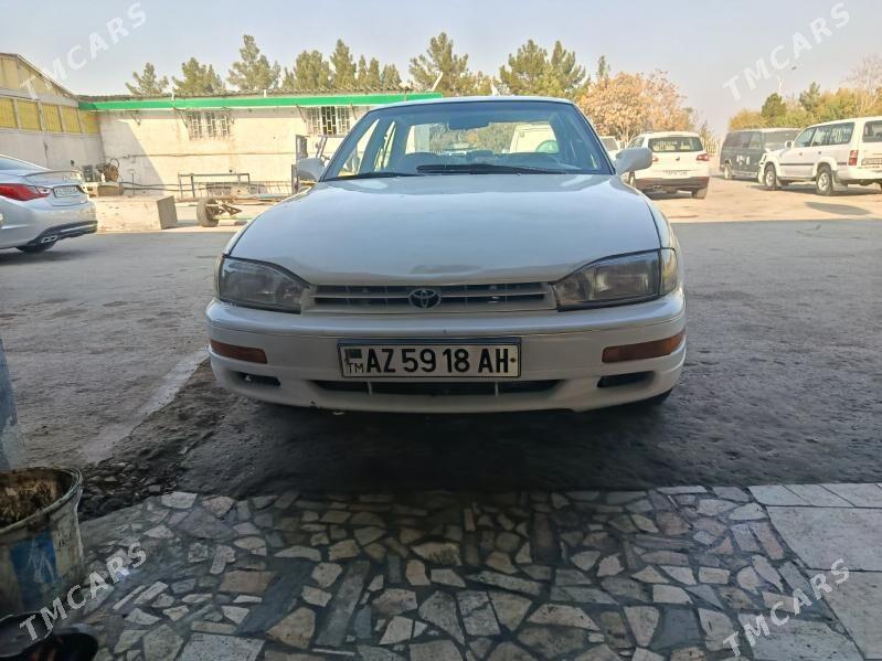 Toyota Camry 1993 - 100 000 TMT - Серахс - img 3