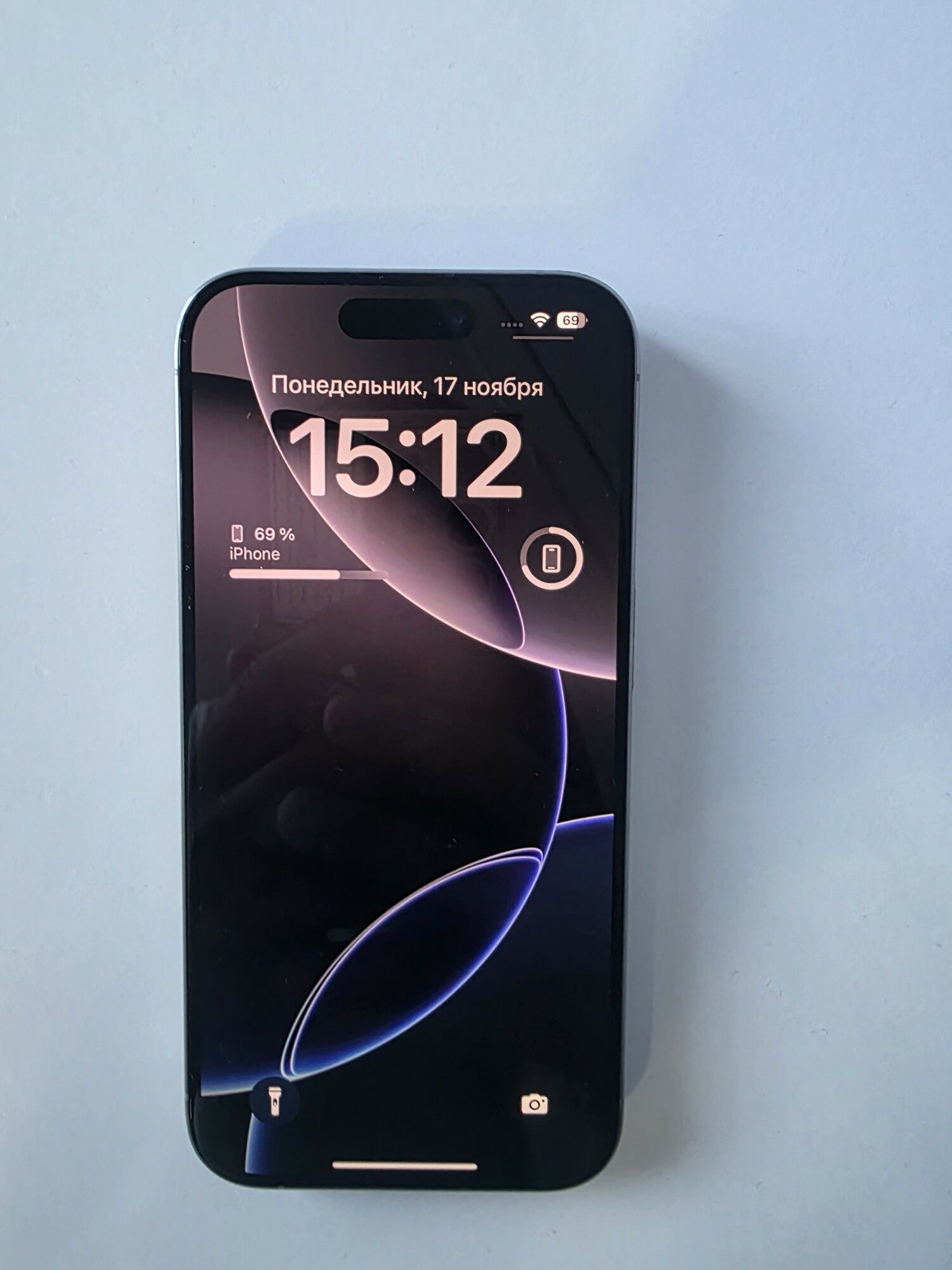 15 pro - Анев - img 5