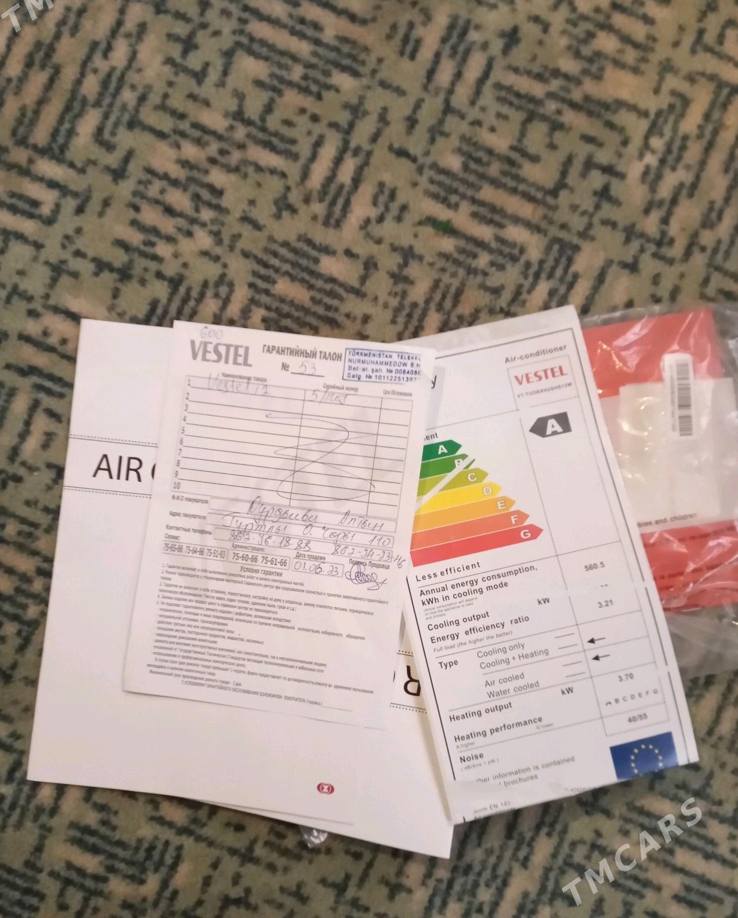 Kansaner - Гуртли - img 5