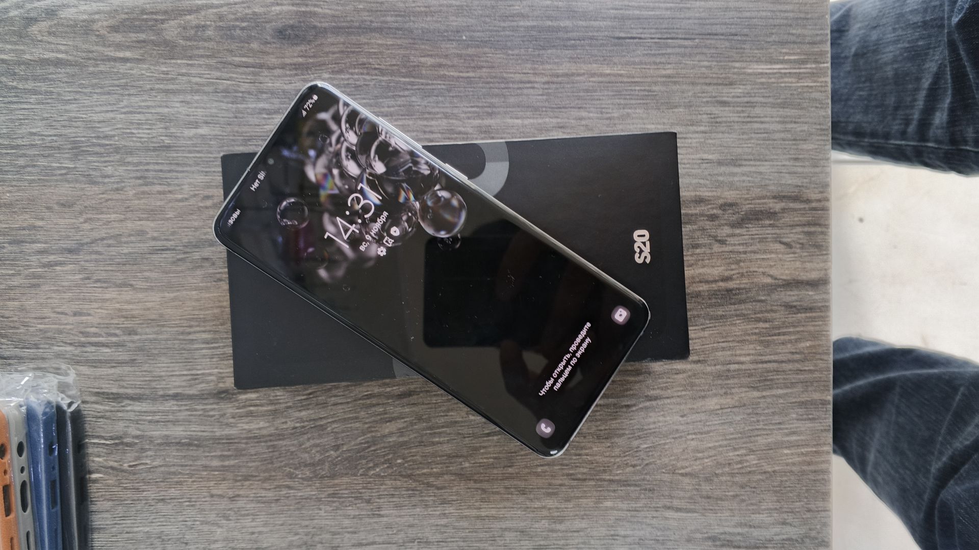 S20 8/128 - Aşgabat - img 2