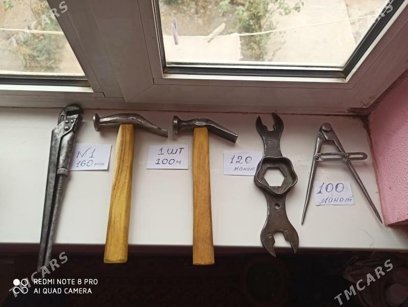инструменты СССР - Ашхабад - img 1