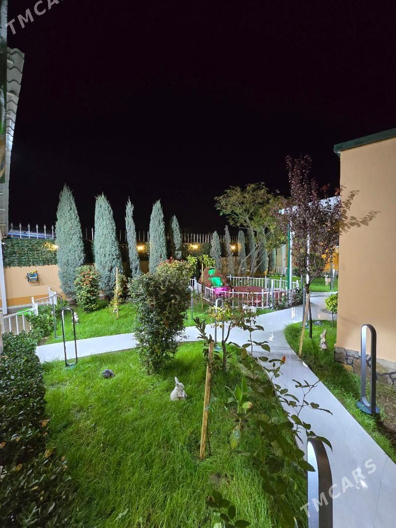 FULL BAGIR - Багир - img 1