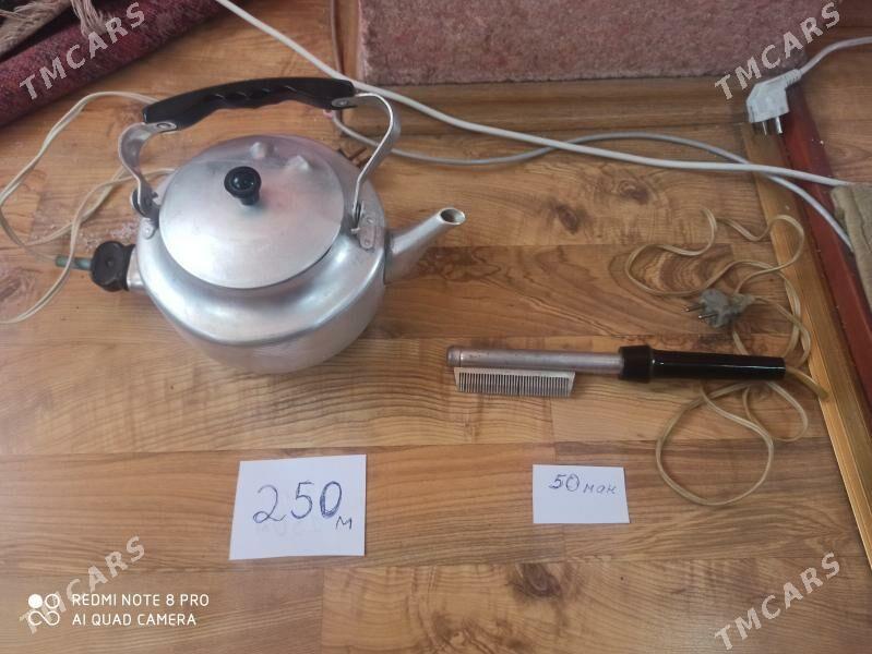 чайник расчёска плойка ссср - Ашхабад - img 1
