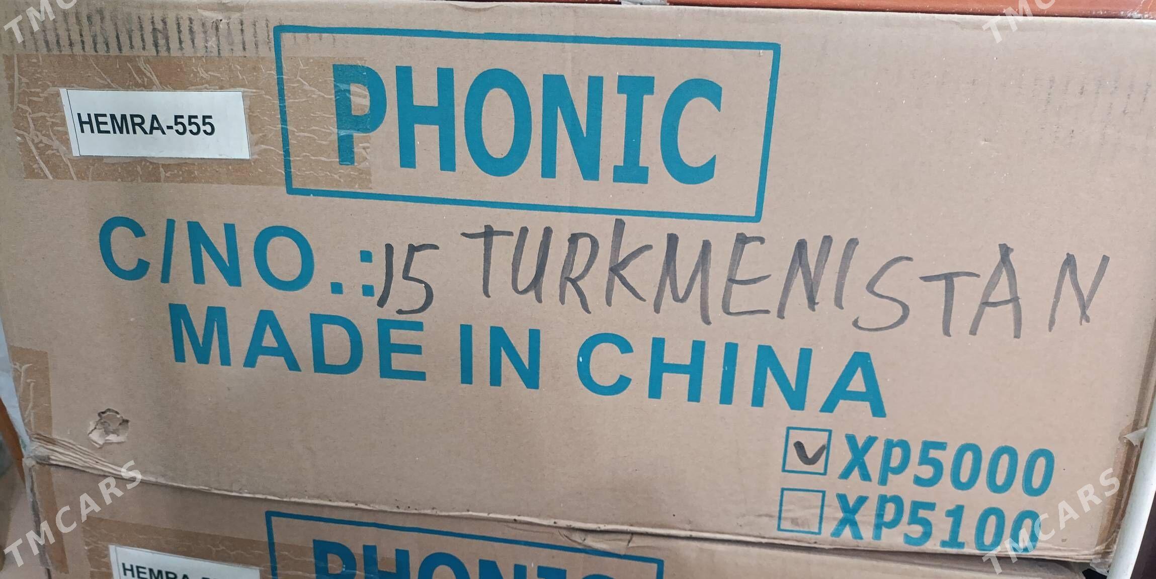 toy aparat usilitel - Aşgabat - img 3