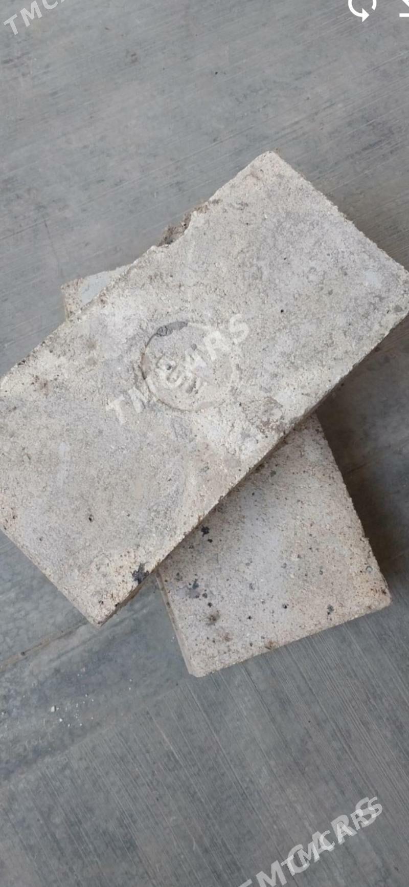 agniporny kerpic - Балканабат - img 1