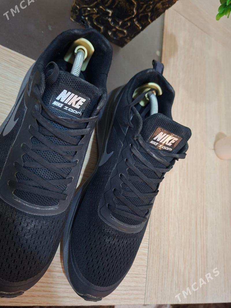 Nike Krasowka - 14 этап - Элитки (Улица Совхозная) - img 2