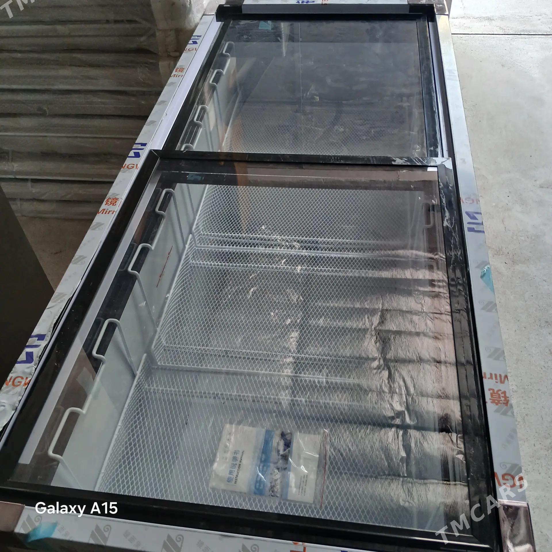 morozilnilmorozilnik - Bagyr - img 2