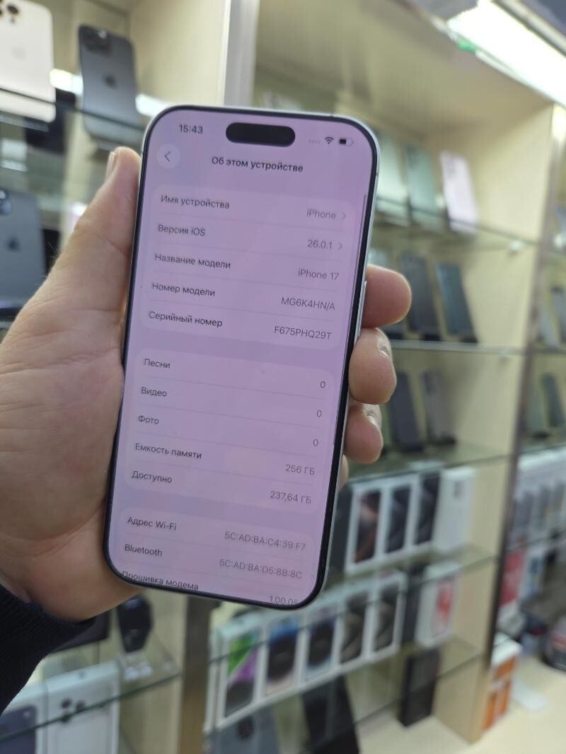 I PHONE 17 - Aşgabat - img 2