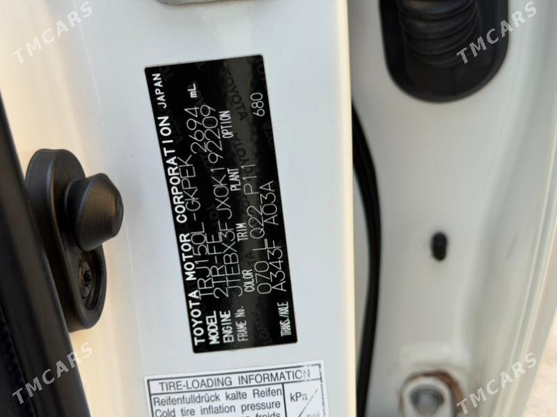 Toyota Land Cruiser Prado 2014 - 625 000 TMT - Aşgabat - img 10