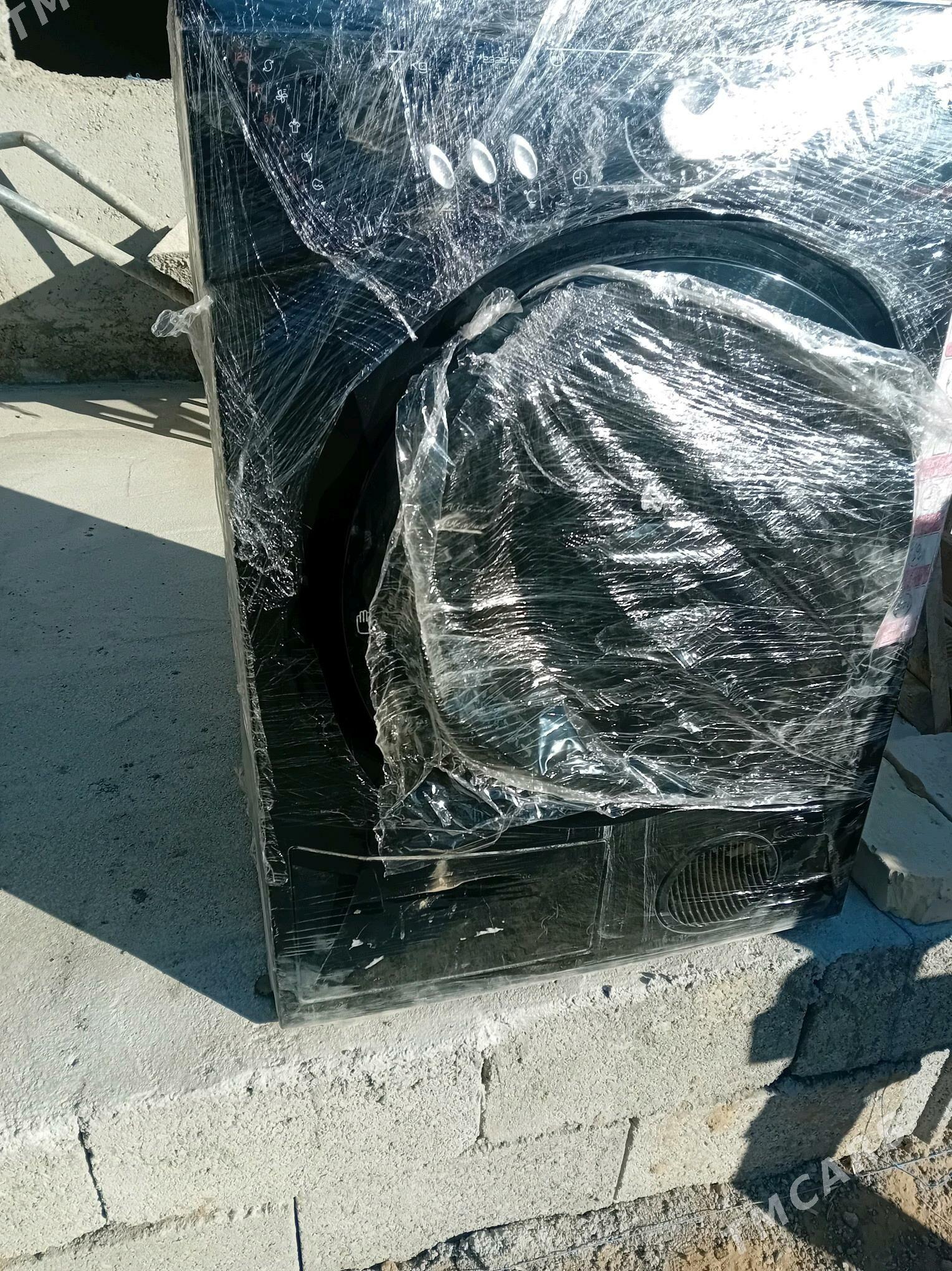 Kirmasyn - Änew - img 2