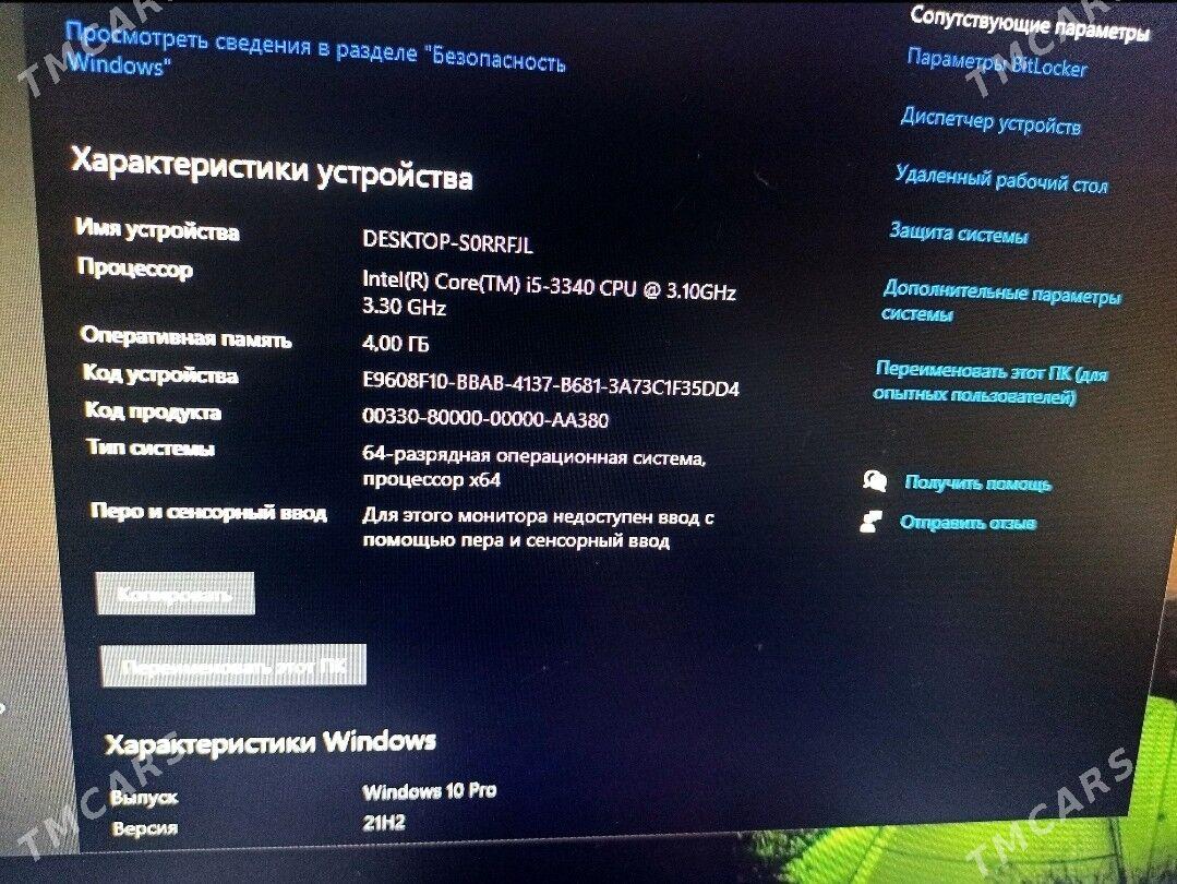 Core i5-3340 4GB - Aşgabat - img 3