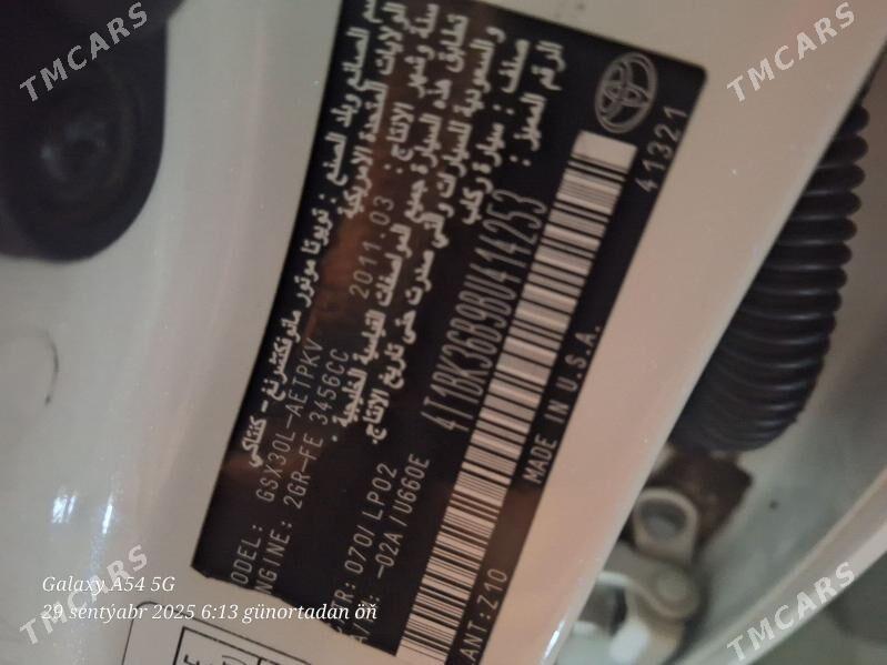 Toyota Avalon 2011 - 325 000 TMT - Ашхабад - img 8