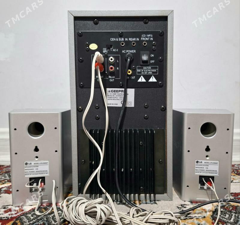 Usilitel kalonka - 30 mkr - img 2