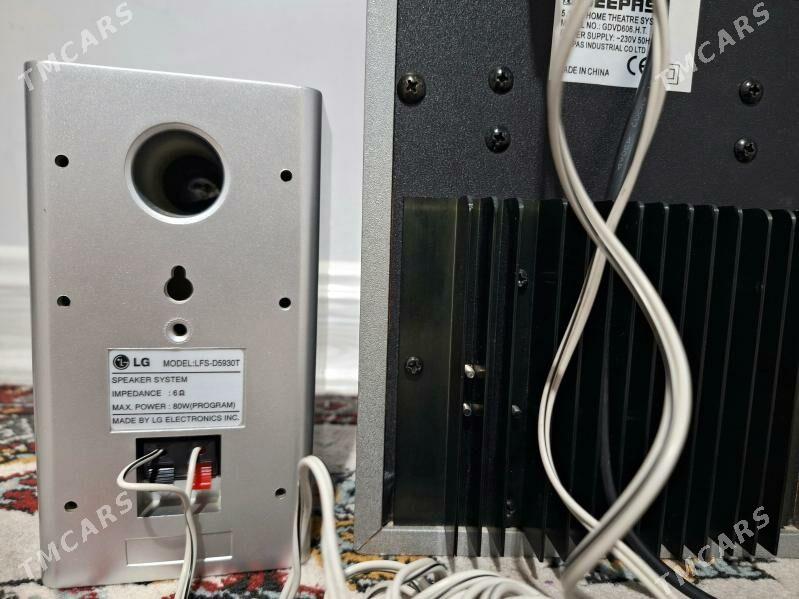 Usilitel kalonka - 30 mkr - img 3