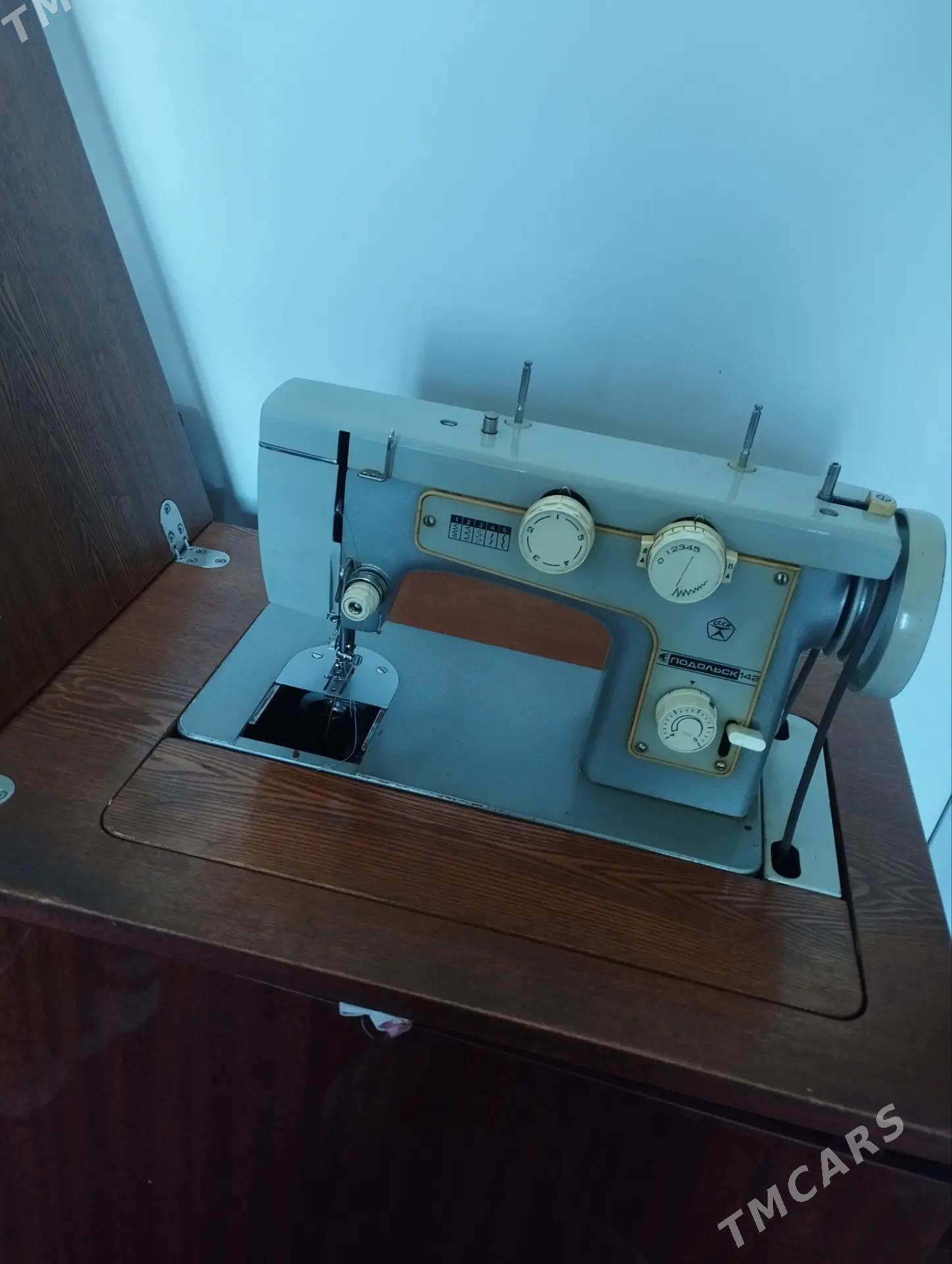 Tikin masyn - Mary - img 3