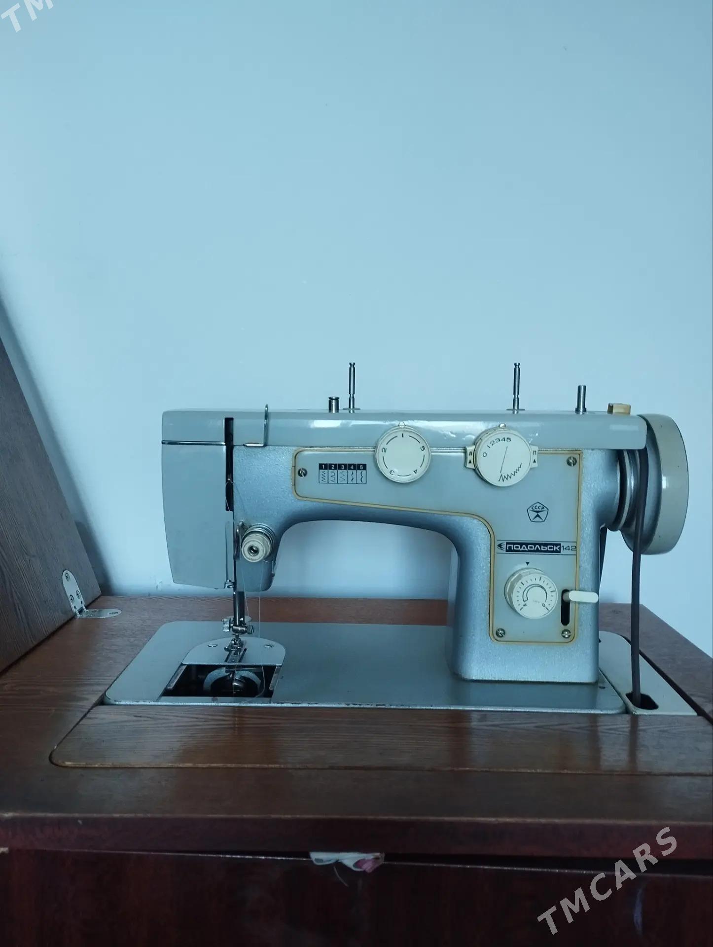 Tikin masyn - Mary - img 2