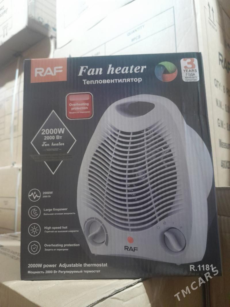 Pec 1180 - Ашхабад - img 4