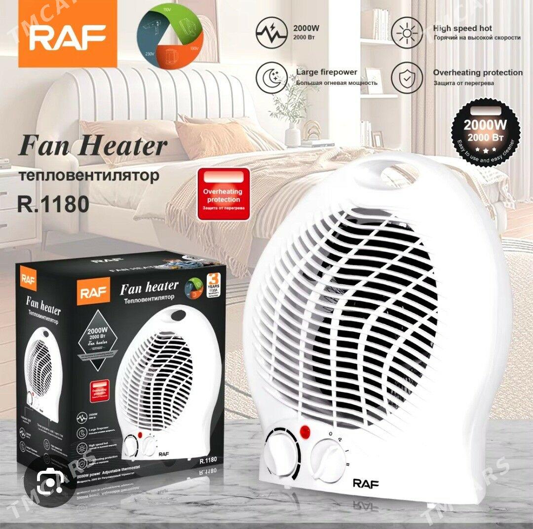 Pec 1180 - Ашхабад - img 1