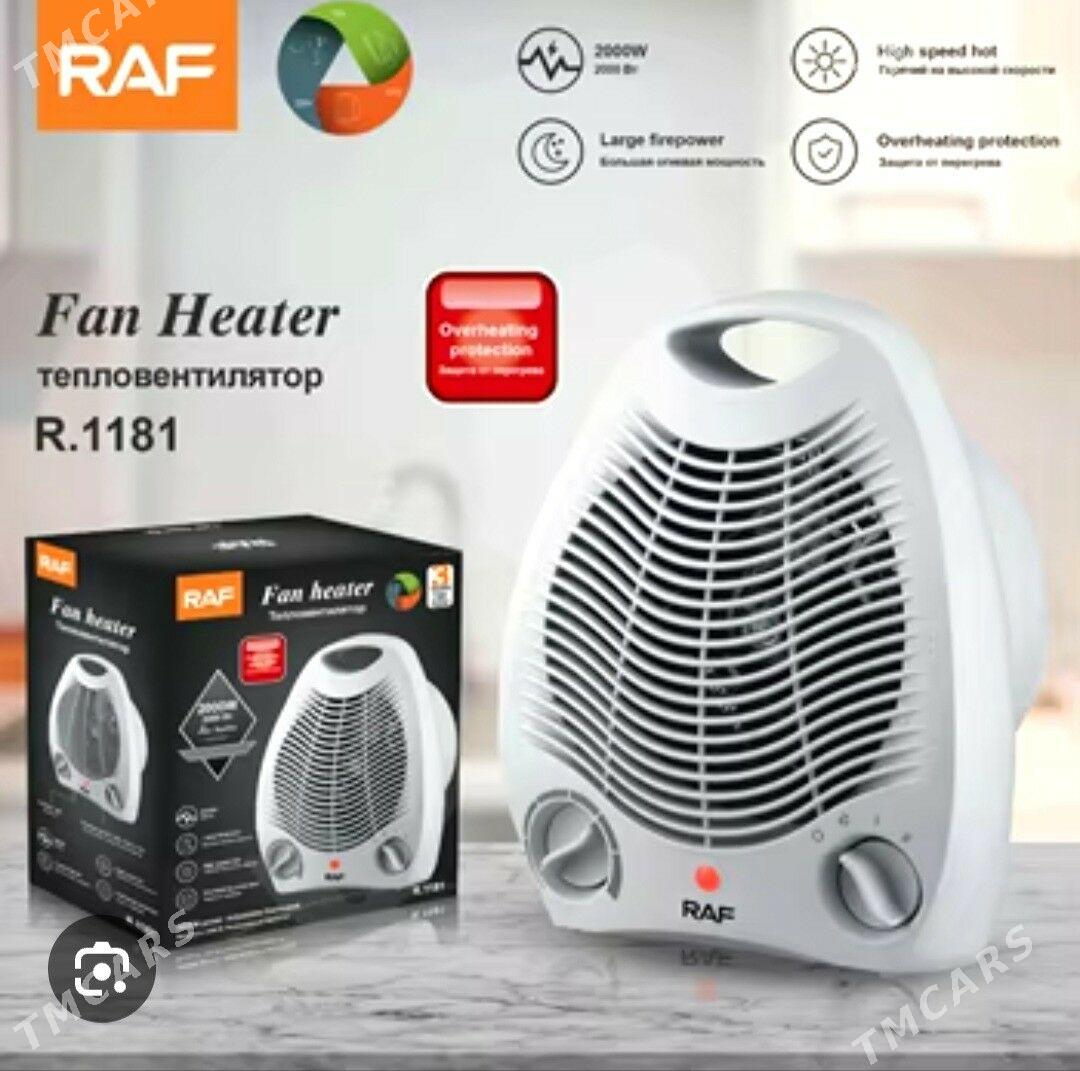 Pec 1180 - Ашхабад - img 2