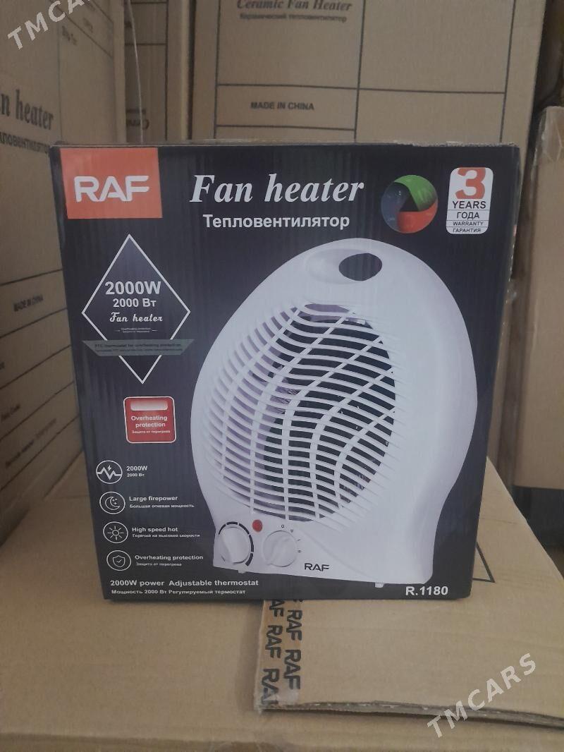 Pec 1180 - Ашхабад - img 3