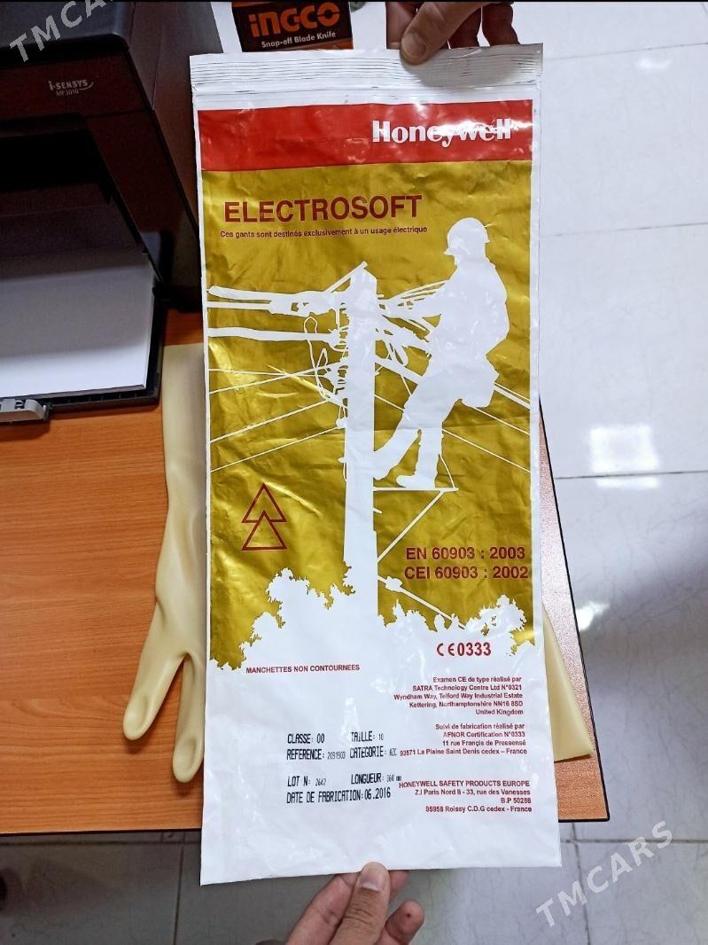 Диэлектрические Honeywell - Aşgabat - img 3