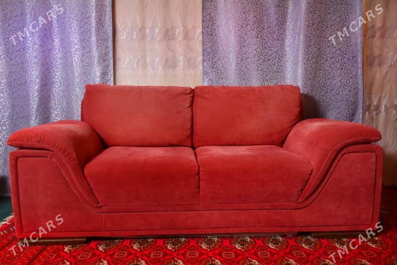 DIWAN - Сакарчага - img 2